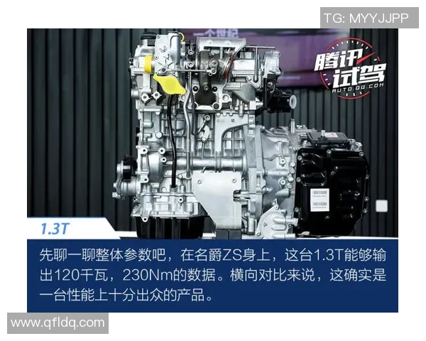 zs90vs指数比分分析与解读助你掌握市场动态与投资机会